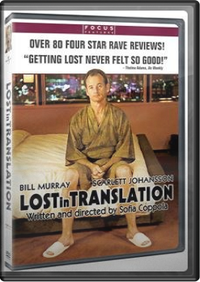 Lost in Translation